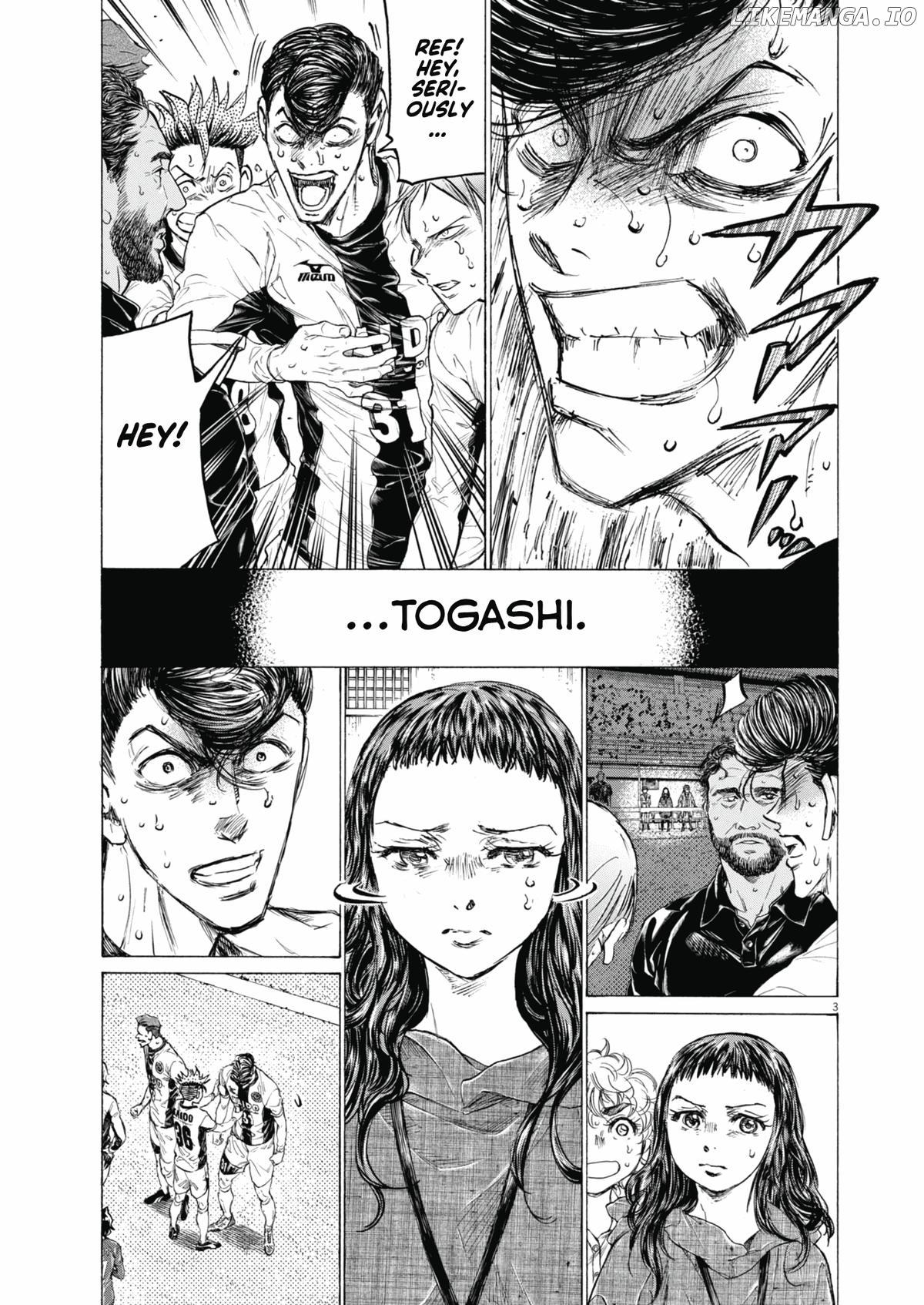 Ao Ashi, Chapter 401 image 04